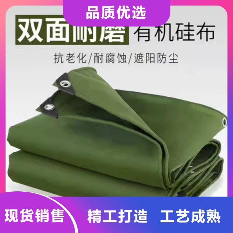 雨蓬分类和特点