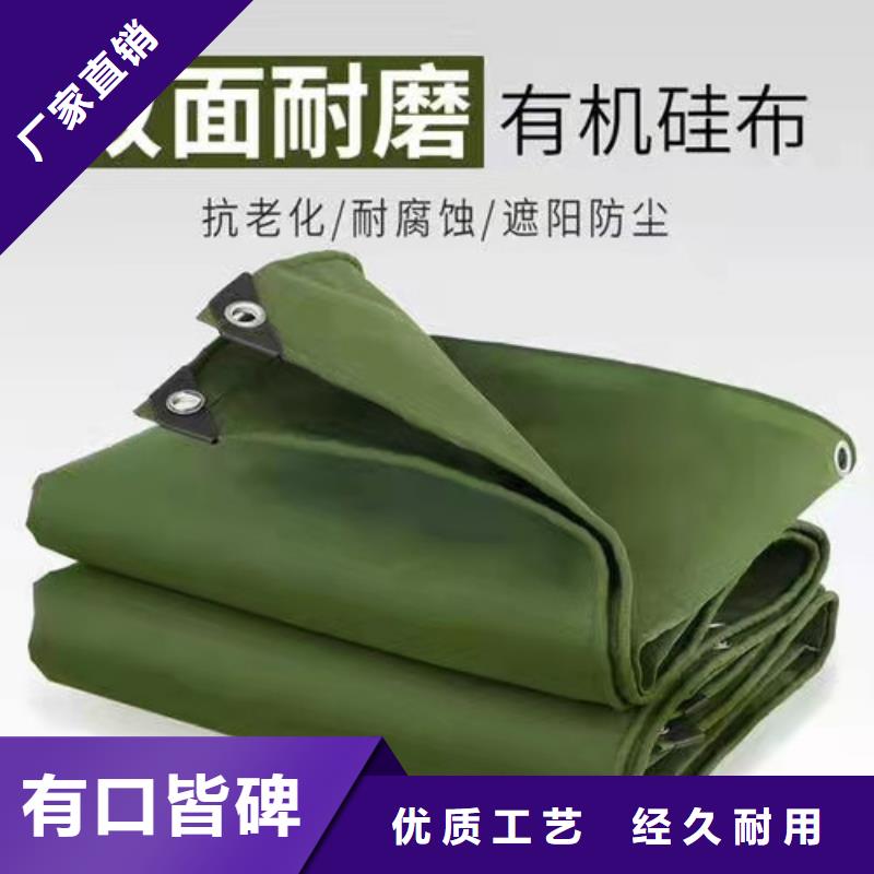 雨蓬精品优选