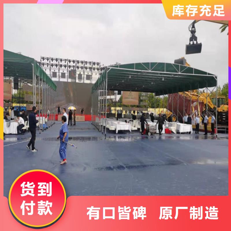 雨蓬合作共赢