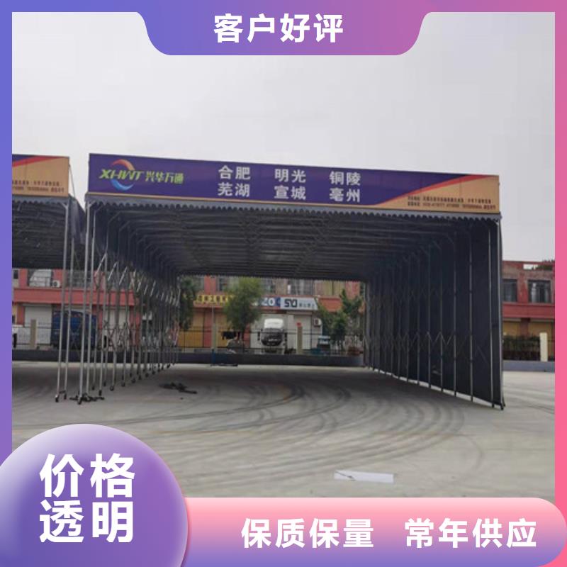 雨蓬生产经验丰富