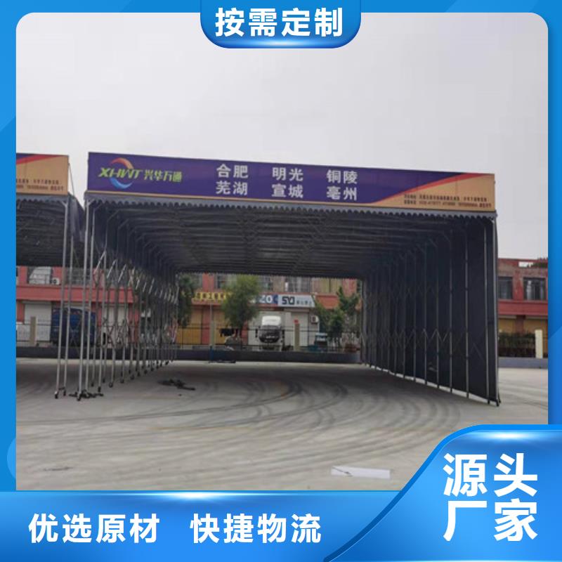 雨蓬快速报价