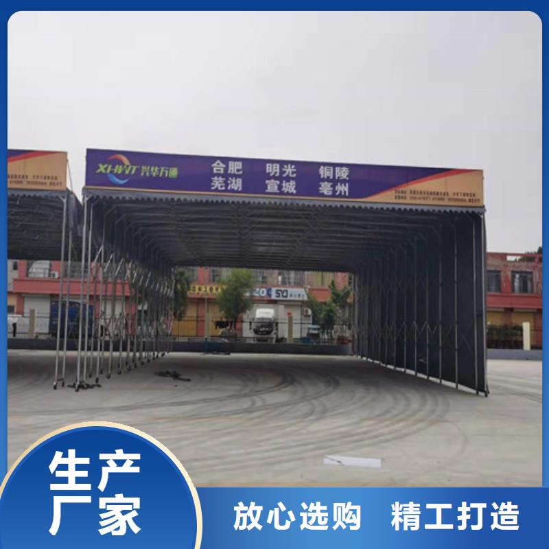 雨蓬种类多质量好