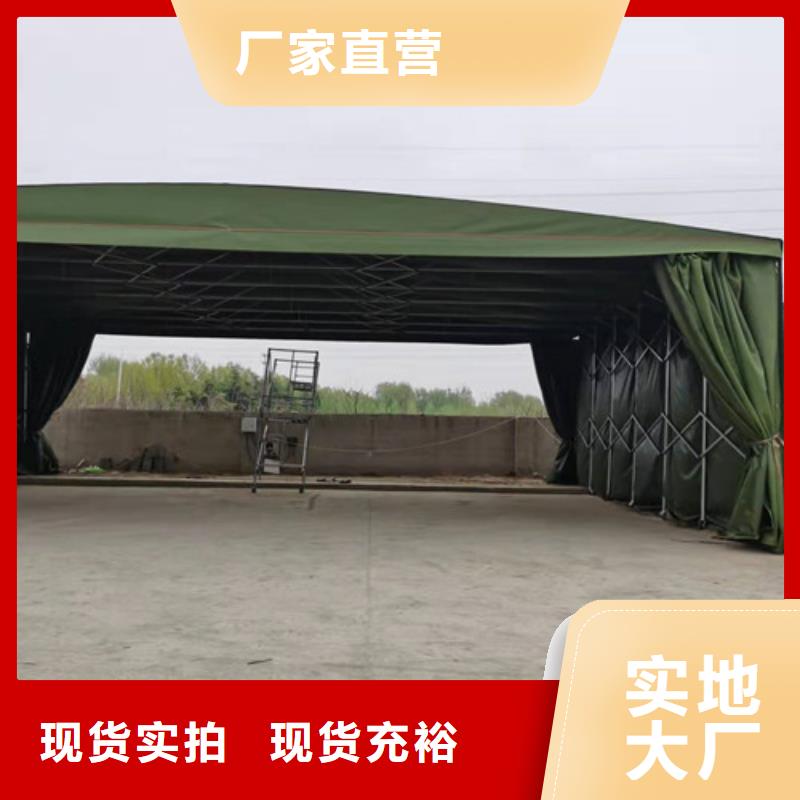 雨蓬现货供应