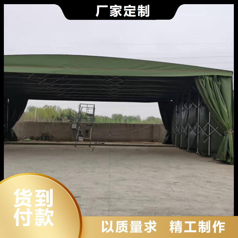  雨蓬真材实料
