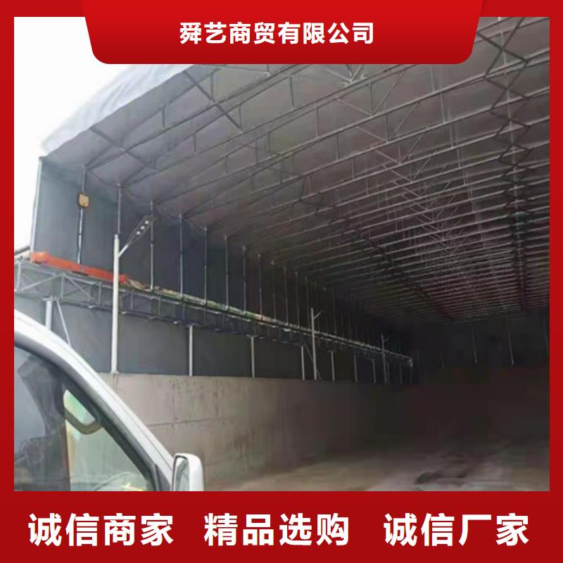 雨蓬出货快