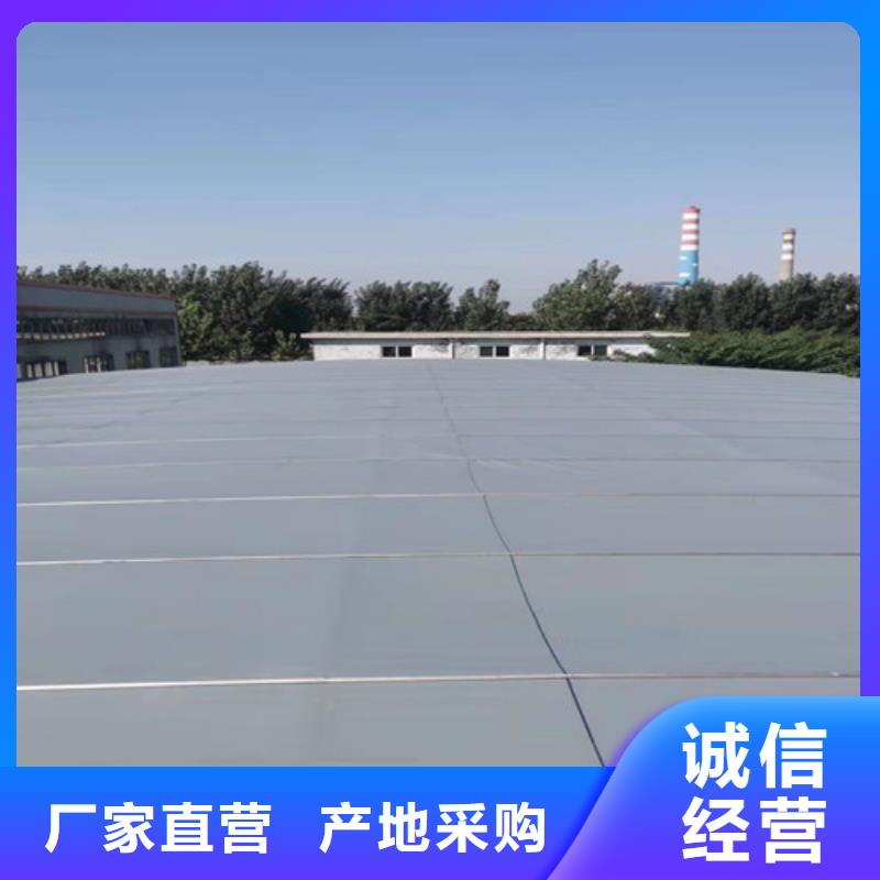 雨蓬来图定制