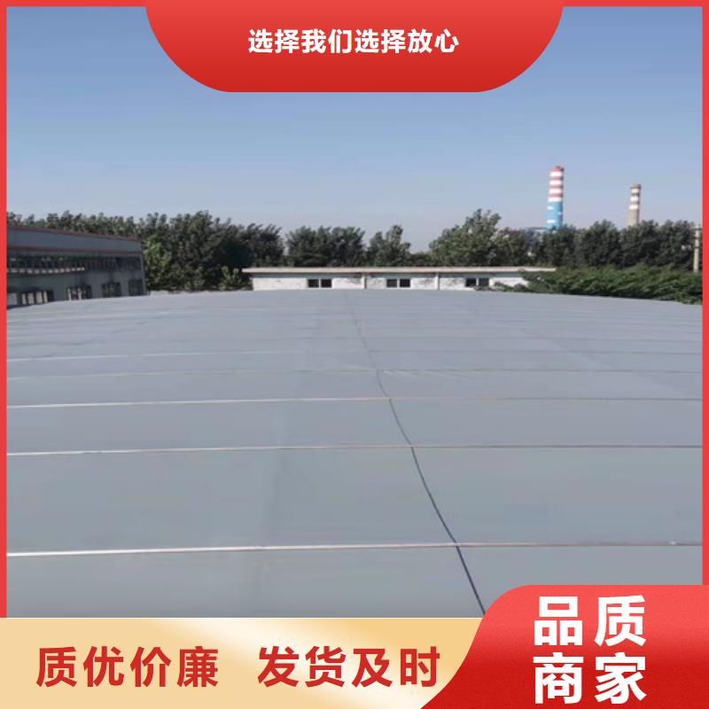 雨蓬选择大厂家省事省心