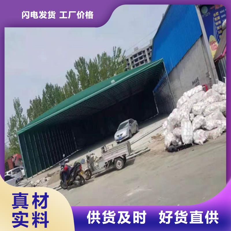  雨蓬产地直供