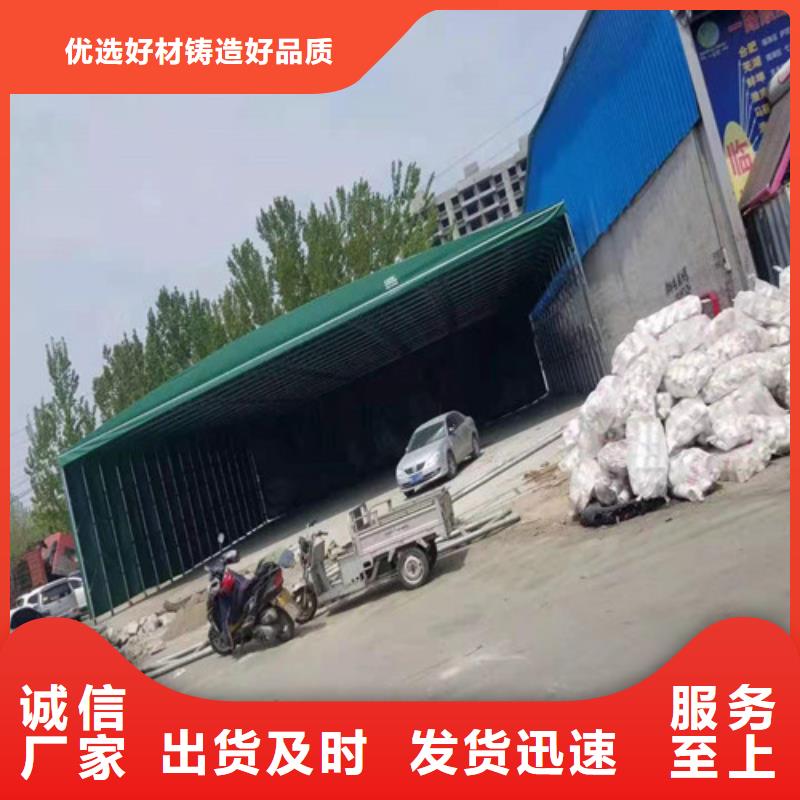 雨蓬定制批发