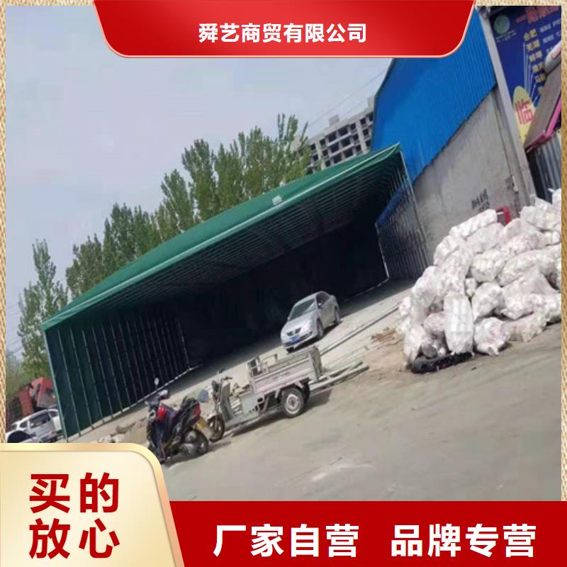 雨蓬批发商