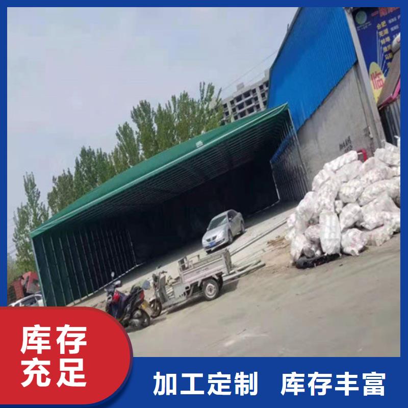 雨蓬服务周到