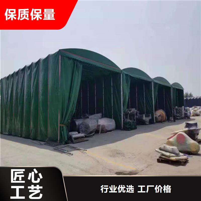 雨蓬闪电发货