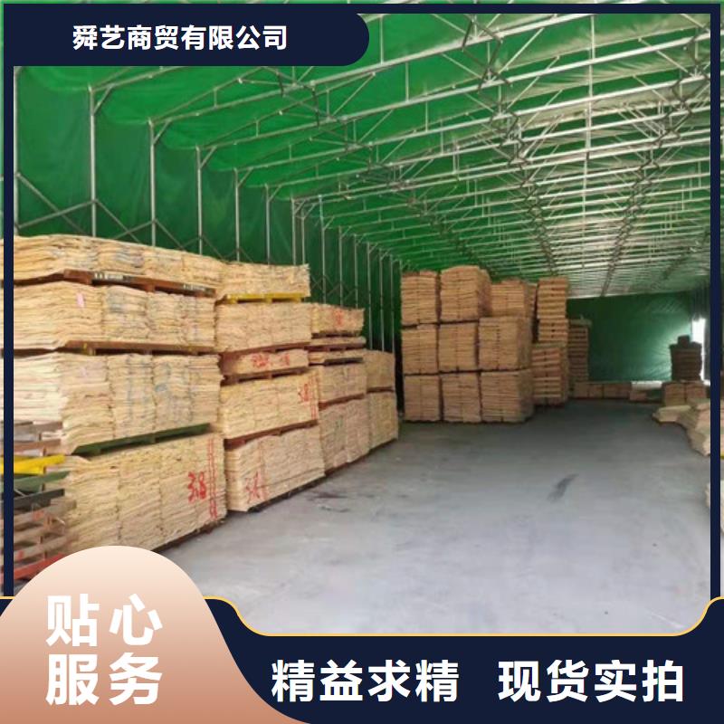 雨蓬库存齐全厂家直供