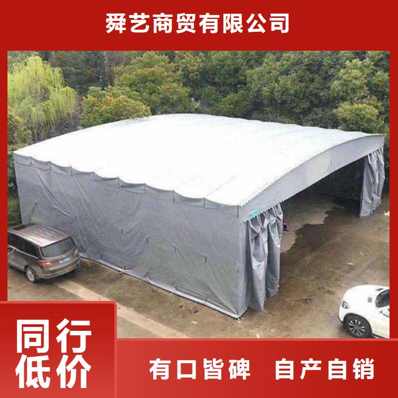 雨蓬经验丰富品质可靠