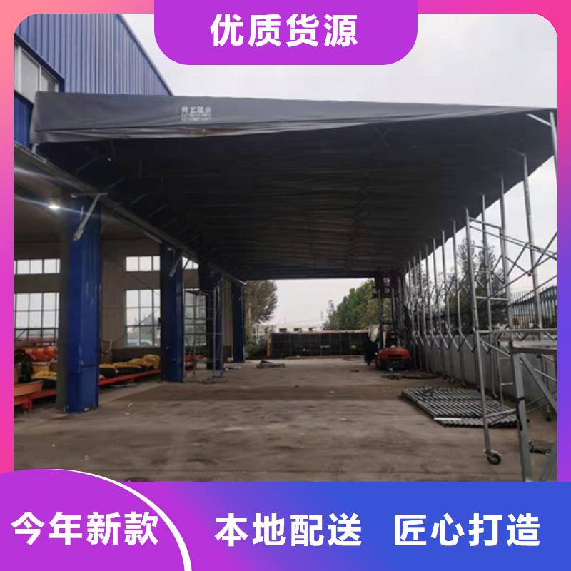  雨蓬可定制