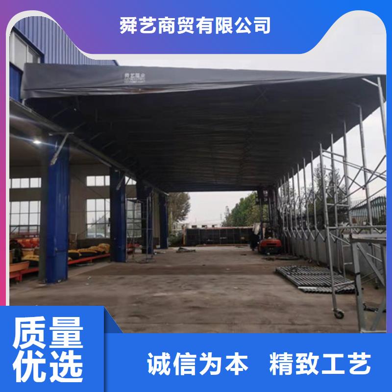 雨蓬专注产品质量与服务