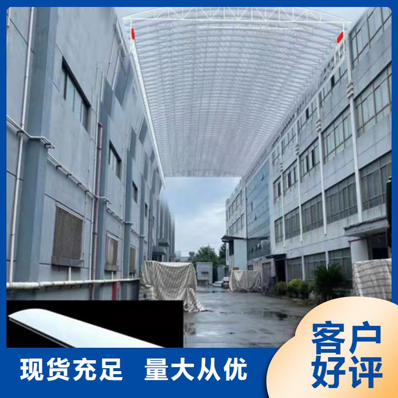 雨蓬用心制造