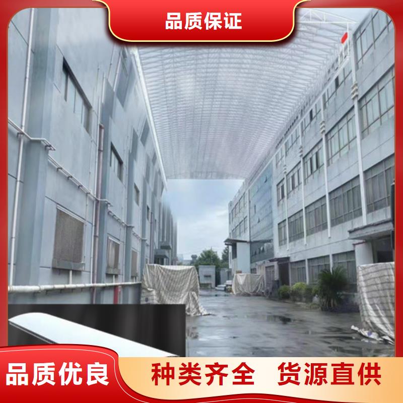 雨蓬用心做品质
