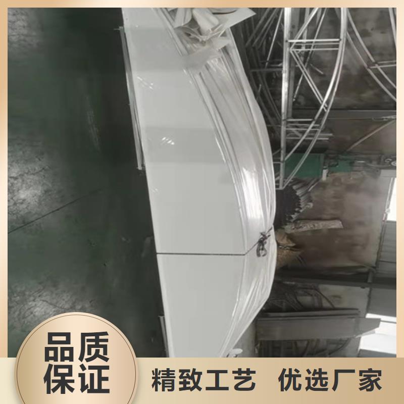 雨蓬让利客户