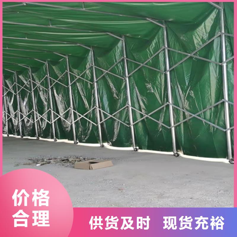 雨蓬好产品价格低