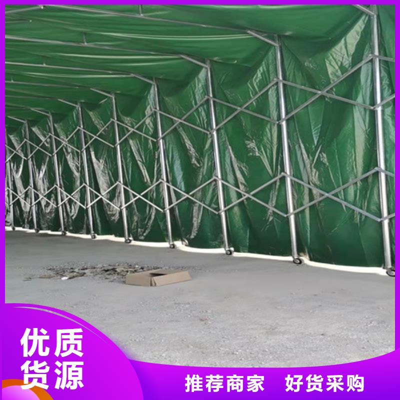 雨蓬货品齐全