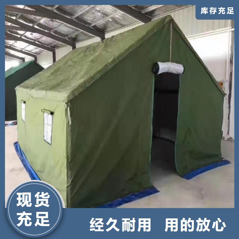  雨蓬加工定制