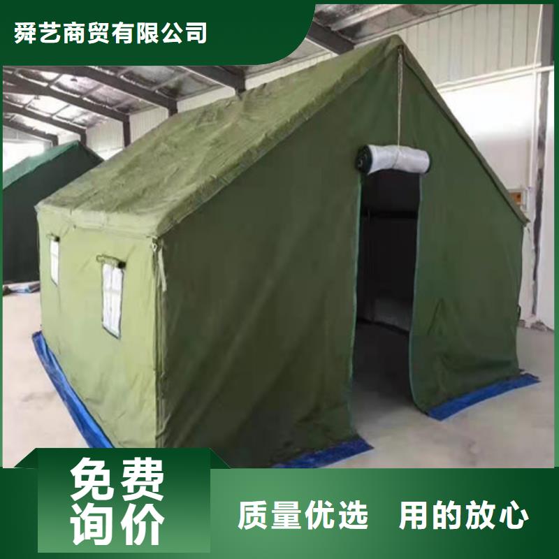 雨蓬订制批发