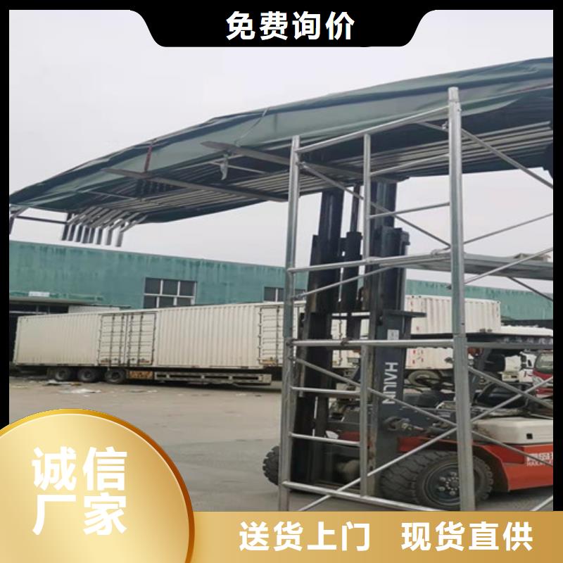 雨蓬拒绝伪劣产品