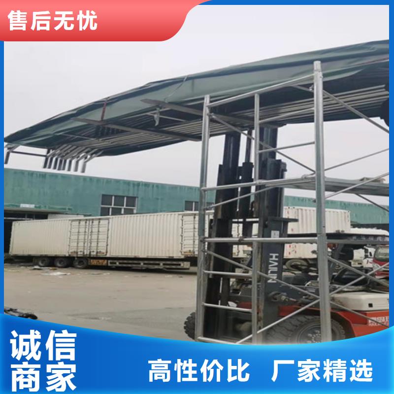 雨蓬源头采购