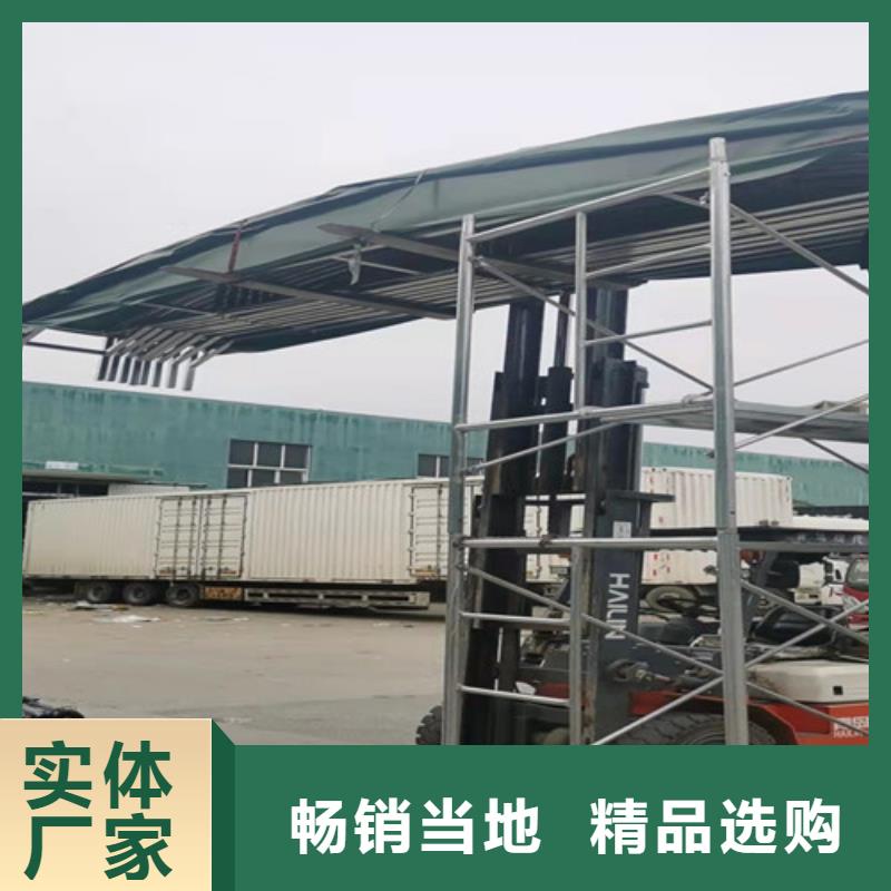 雨蓬专注生产N年