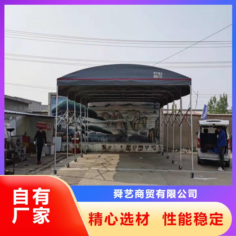 雨蓬-景观遮阳篷实拍展现