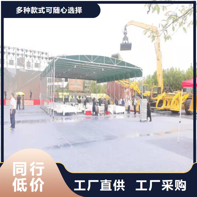 雨蓬源头工厂