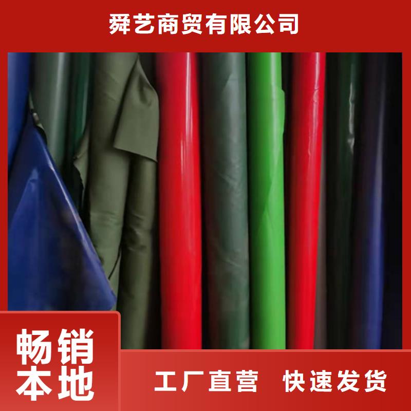 雨蓬值得信赖
