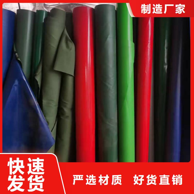  雨蓬用品质赢得客户信赖