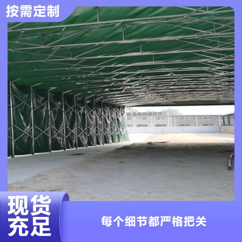 雨蓬现货充足量大优惠