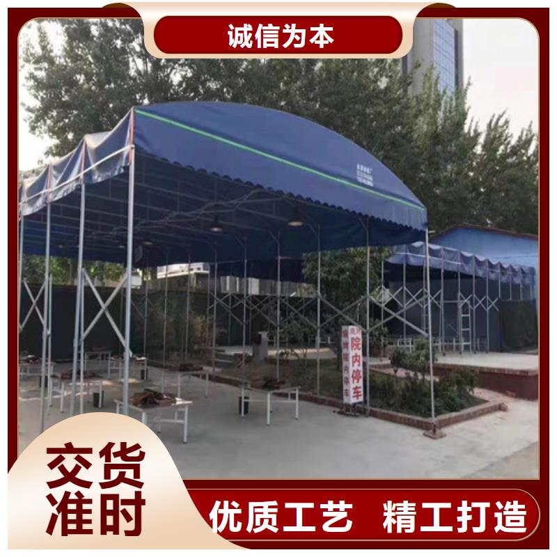 雨蓬好货直供