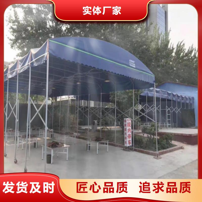 雨蓬可放心采购