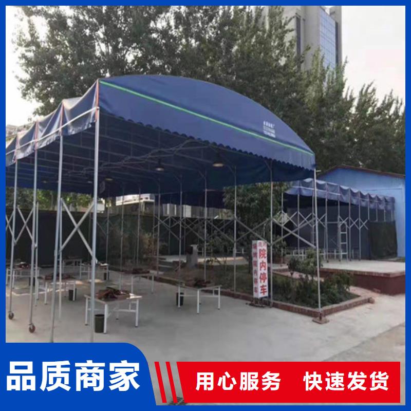 雨蓬来图加工定制