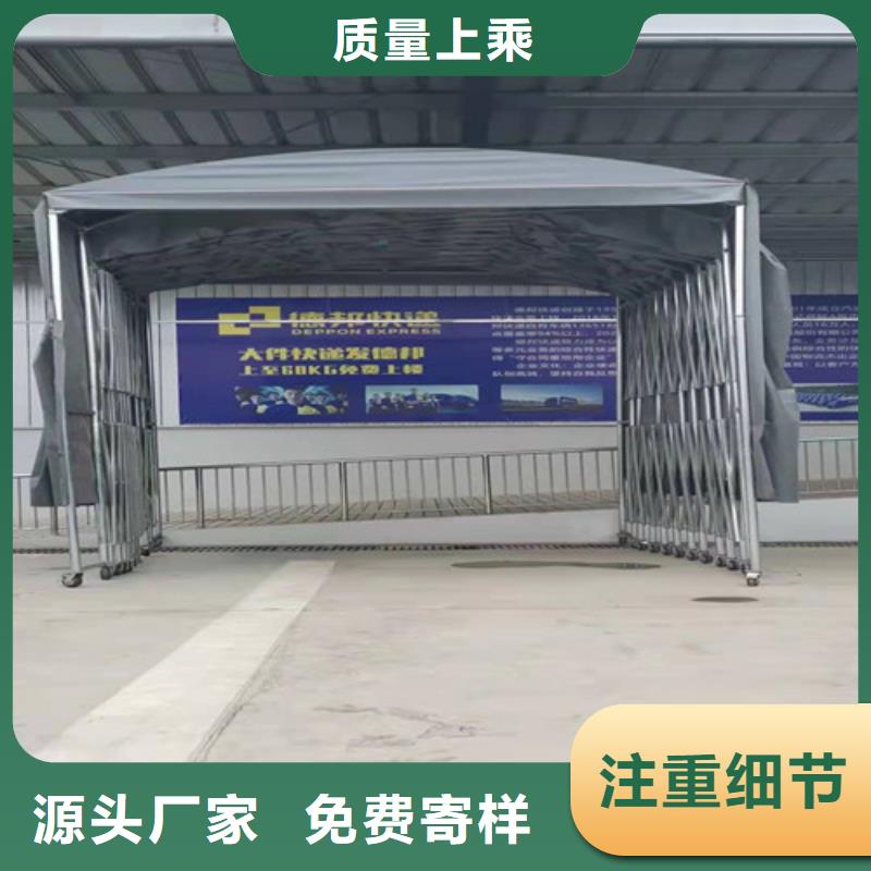 雨蓬高质量高信誉