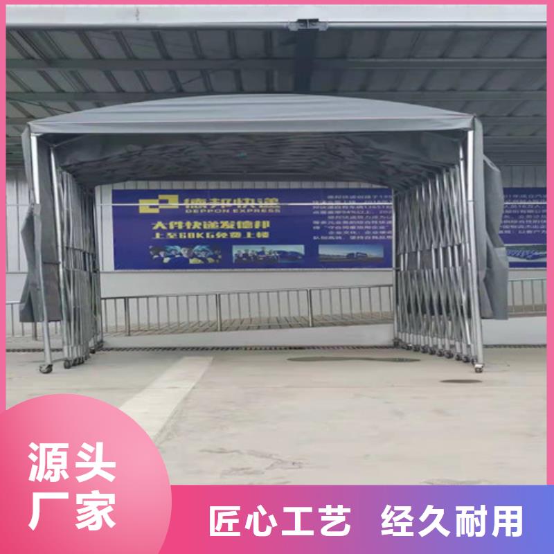 雨蓬值得信赖