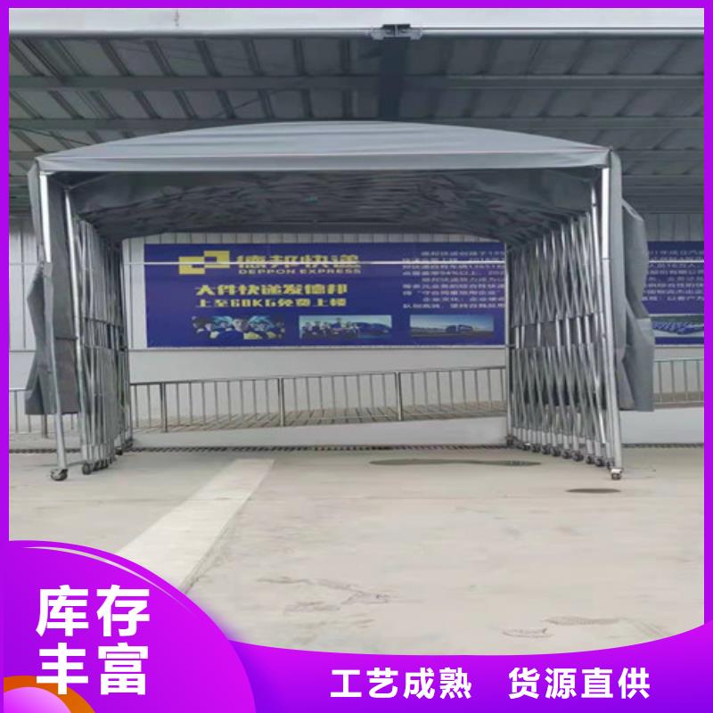 雨蓬实力雄厚品质保障