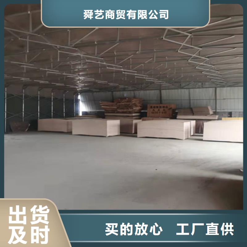 雨蓬质量为本