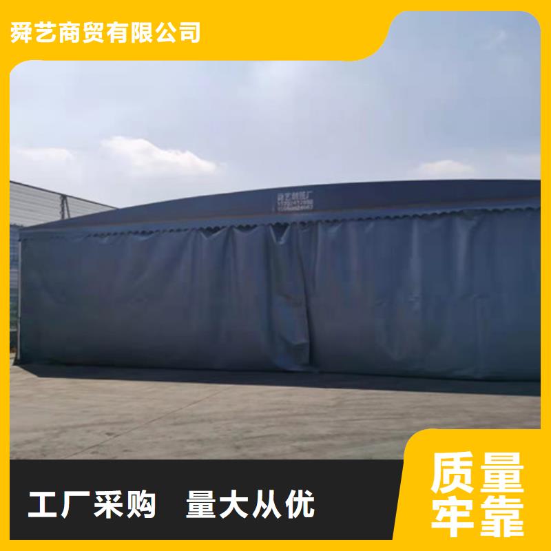 雨蓬专业完善售后
