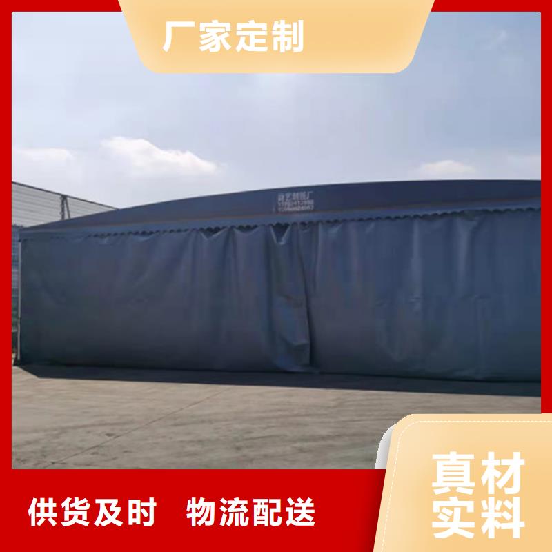 雨蓬伸缩遮阳篷厂家直销规格多样