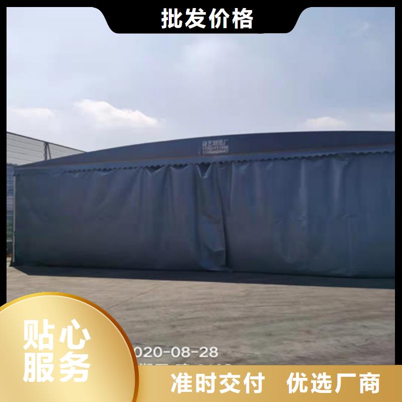  雨蓬买的是放心