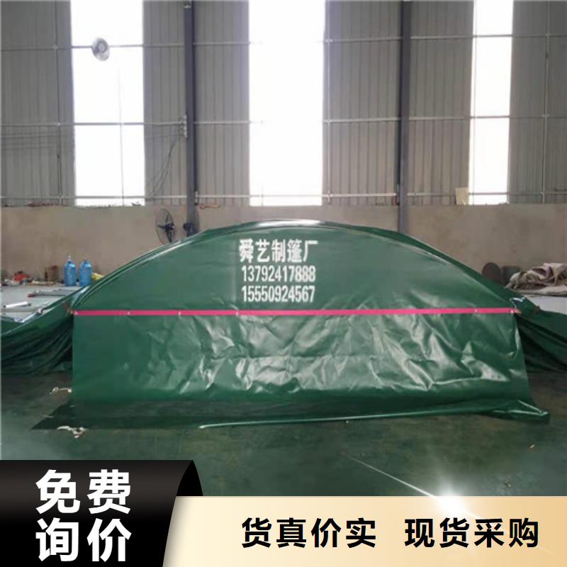 雨蓬欢迎来电咨询