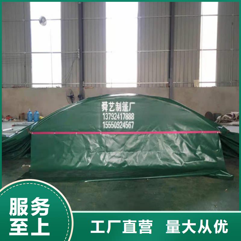 雨蓬来图定制量大从优