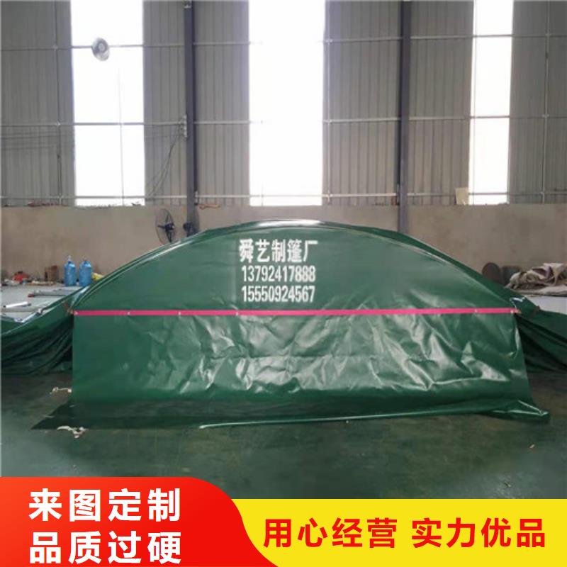  雨蓬买的是放心