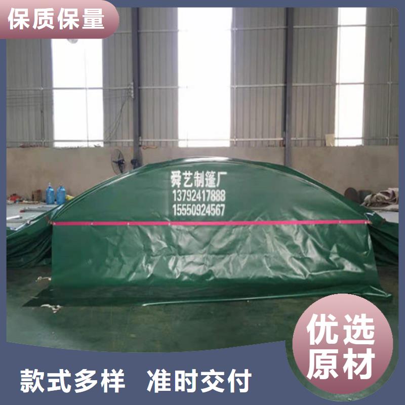 雨蓬伸缩遮阳篷精工制作