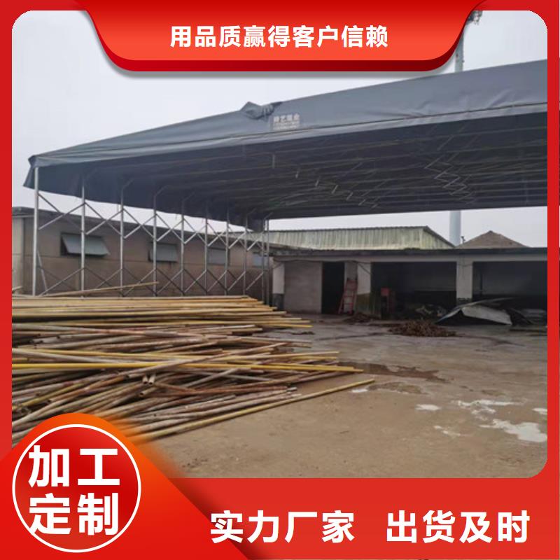 雨蓬精挑细选好货
